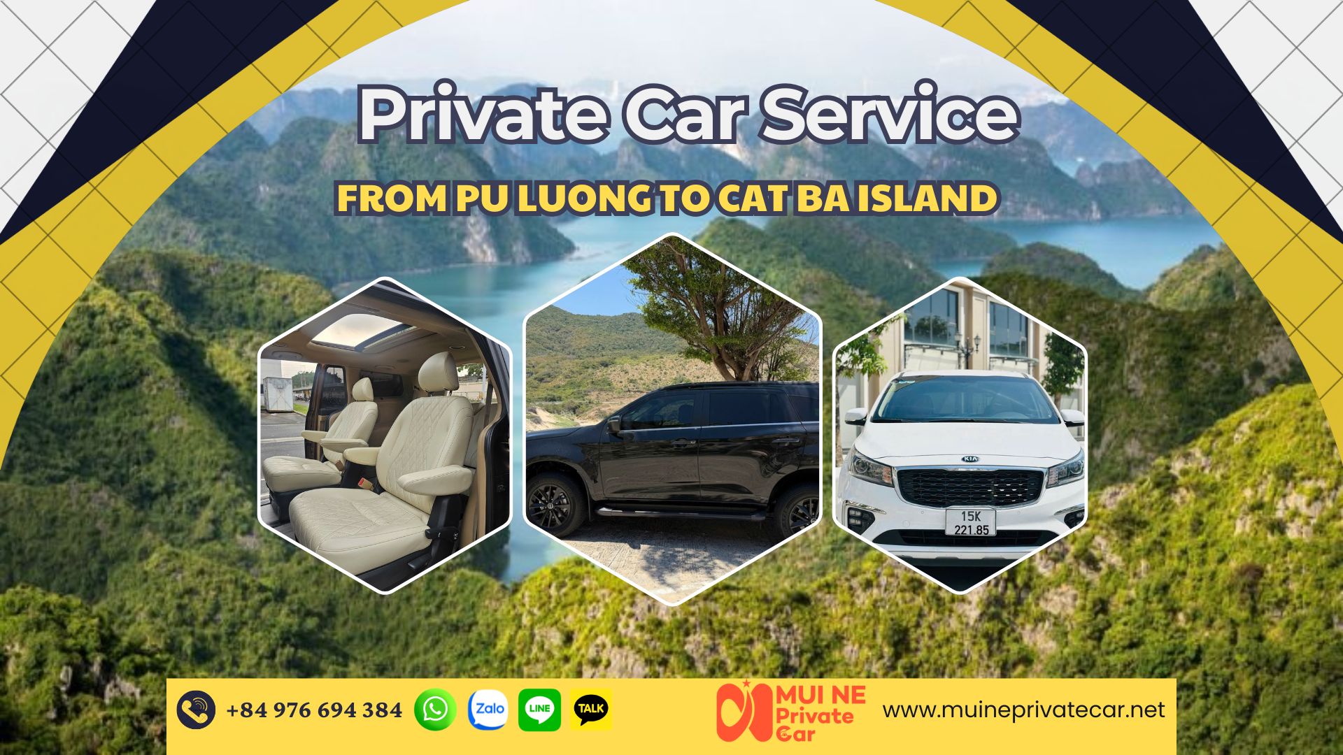 Private Car