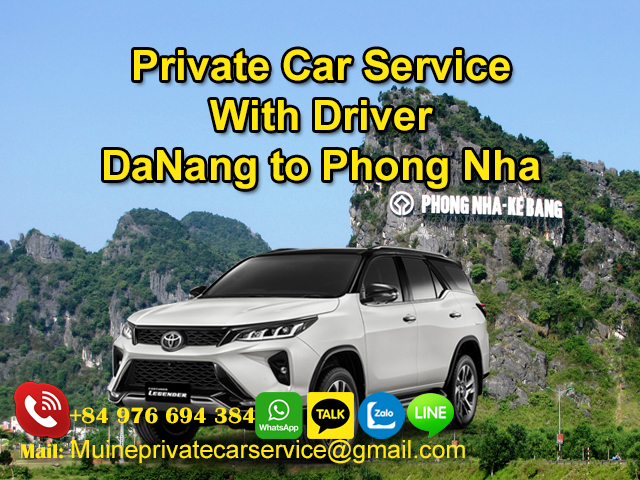 Private Car